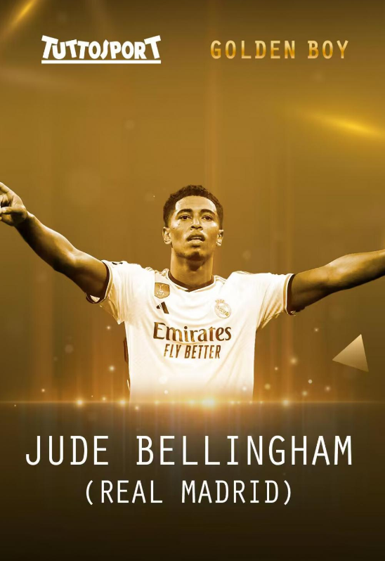 官方:贝林厄姆荣膺2023年金童奖 包揽科帕+金童