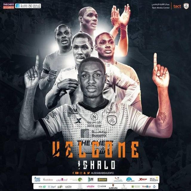 官方：伊哈洛转会加盟利雅得青年