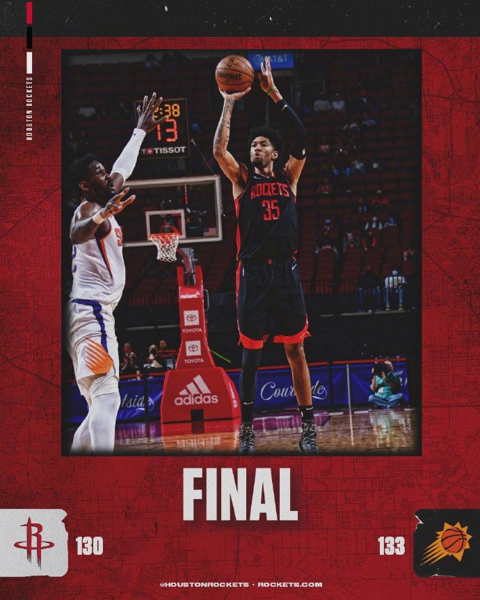 太阳133-130险胜火箭 布克36+6+6 艾顿27+11 保罗19+5+11