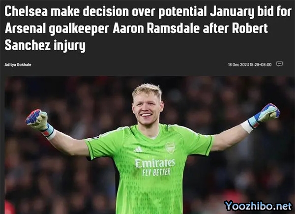 标准报：切尔西已经决定不签下拉姆斯代尔 他们信任彼得洛维奇