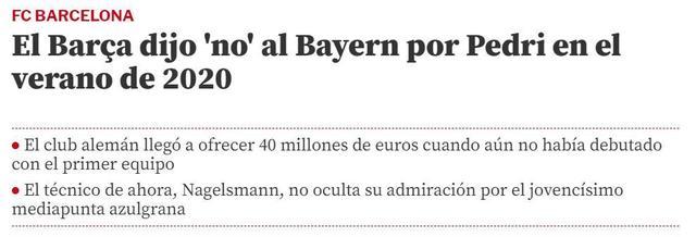 世体：拜仁去年曾四千万报价佩德里，被巴萨拒绝