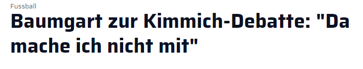 基米希拒绝接种疫苗，科隆主帅：他没有做错