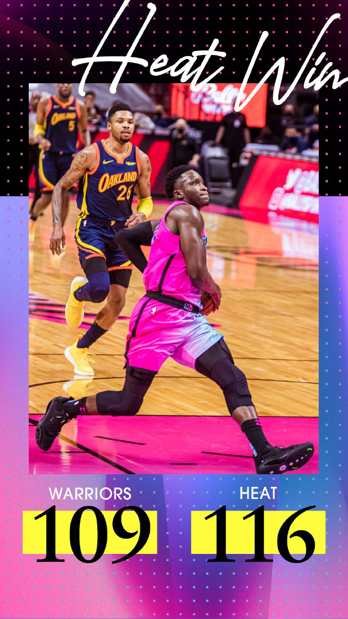 热火116-109战胜勇士 巴特勒22+6+8 奥拉迪波首秀6分 库里36+11