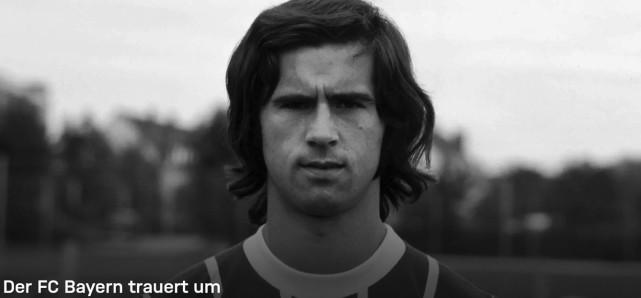 德国传奇盖德穆勒去世享年75岁，德甲历史最佳射手，世界杯13场14球