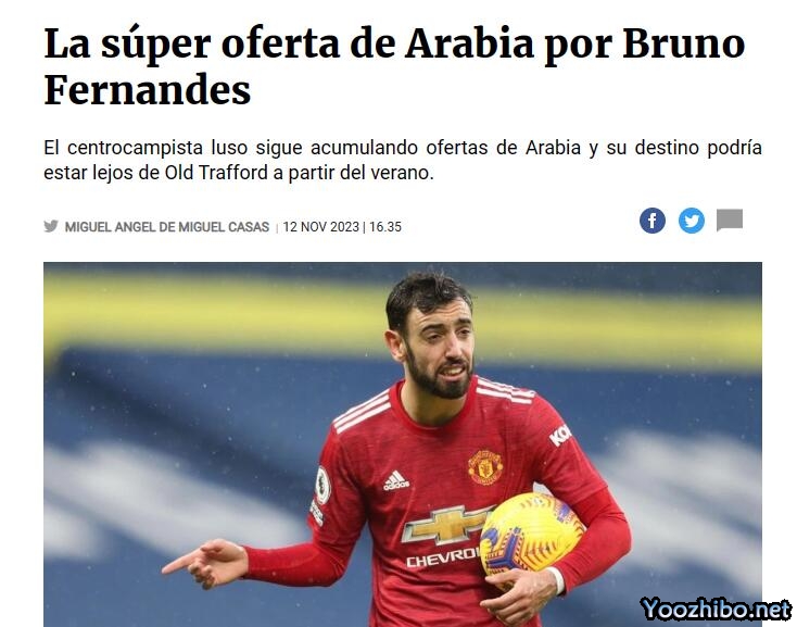 沙特球队或提供1亿欧元求购曼联队长B费