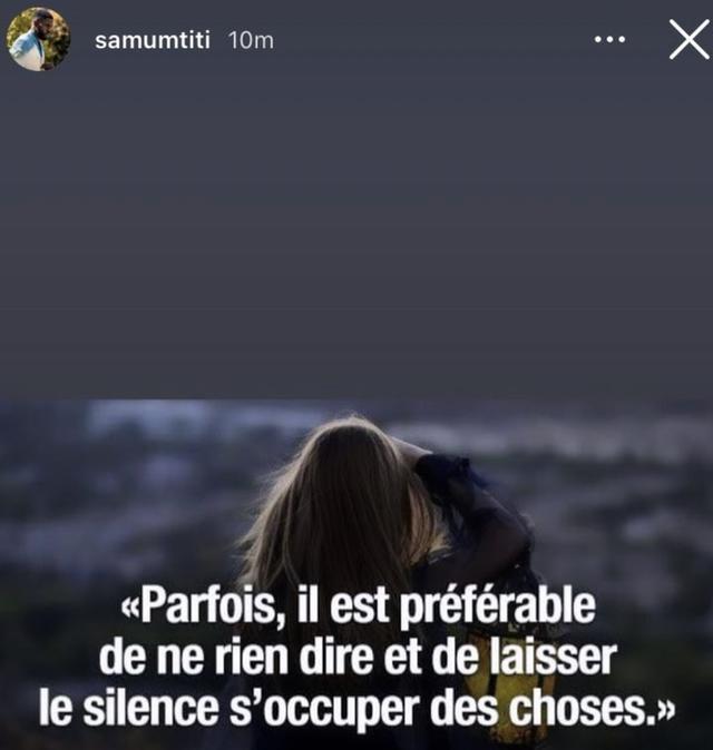 乌姆蒂蒂遭球迷狂嘘，赛后没有参加颁奖愤然下场