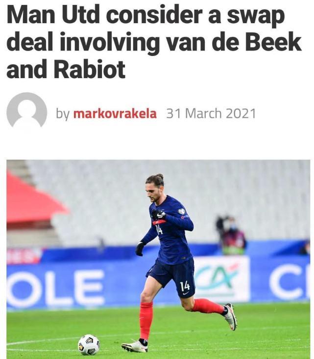 27场仅1球！曝曼联4千万先生今夏离队，或成筹码与尤文中场互换东家