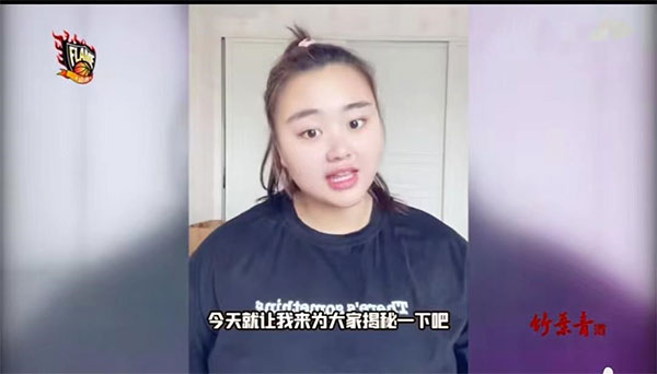 大运夺冠，女篮奥尼尔官宣退役，14时发声，去向曝光，韩旭送祝福