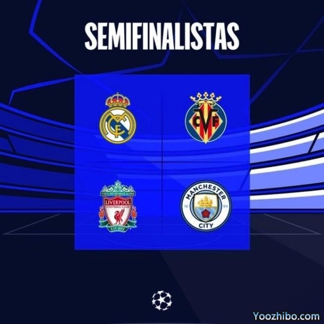 欧冠最新赔率：利物浦曼城并列第1！皇马仍被看衰