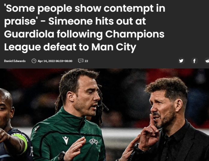 西蒙尼炮轰瓜帅：有些人看似表扬你，实则在贬你