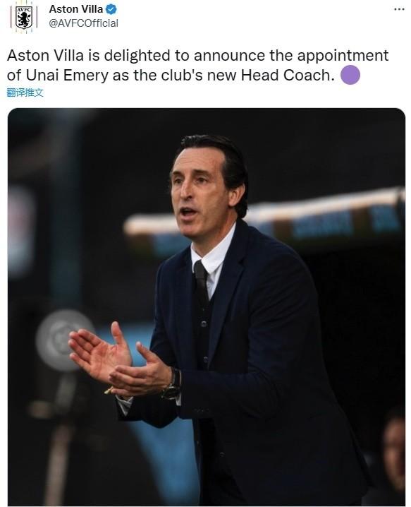 官宣！50岁埃梅里与黄潜解约！重返英超出任维拉新帅，年薪700万欧