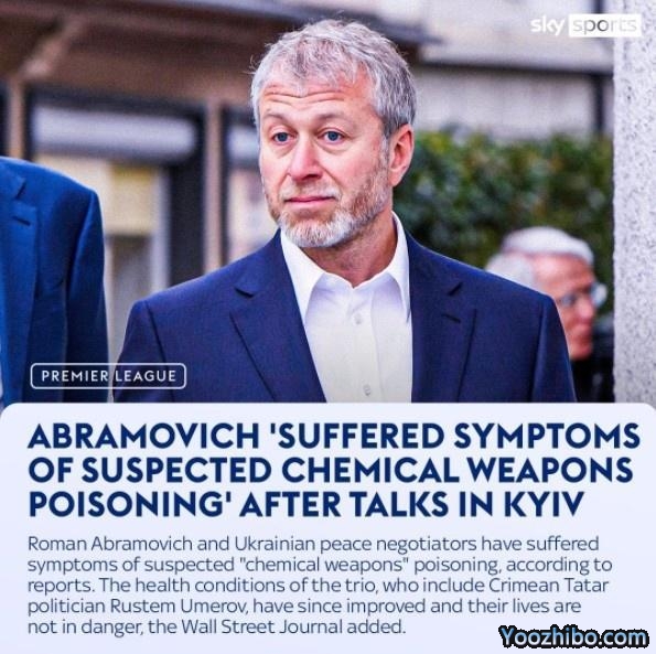 天空：阿布和乌克兰和谈代表此前疑似化学武器中毒