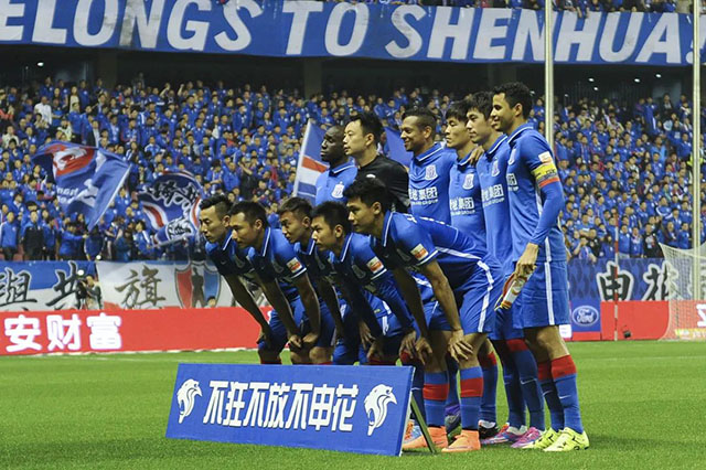 2021-22赛季中超上海申花球员名单一览