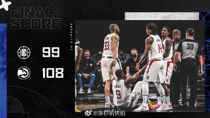 老鹰108-99终结快船 特雷-杨38分 亨特22分