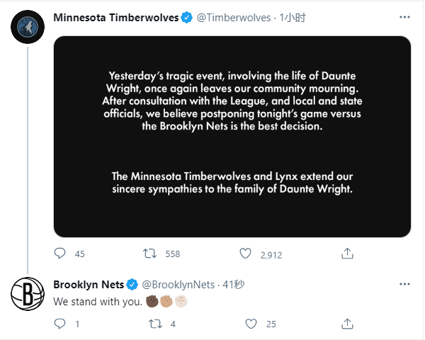 为枪击事件发声！36岁詹皇入场照引热议，穿蓝色套装出镜：我从不睡觉