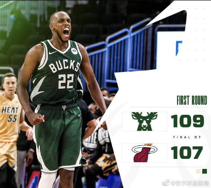 雄鹿109-107险胜热火 米德尔顿绝杀 字母哥26+18 巴特勒17+10+8