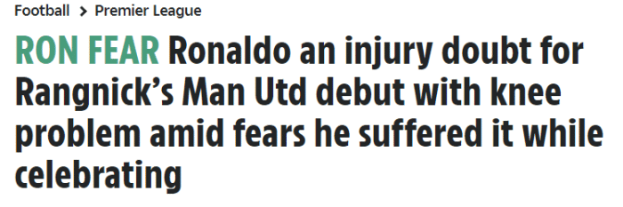 太阳报：C罗庆祝时可能伤到膝盖，无法出战水晶宫