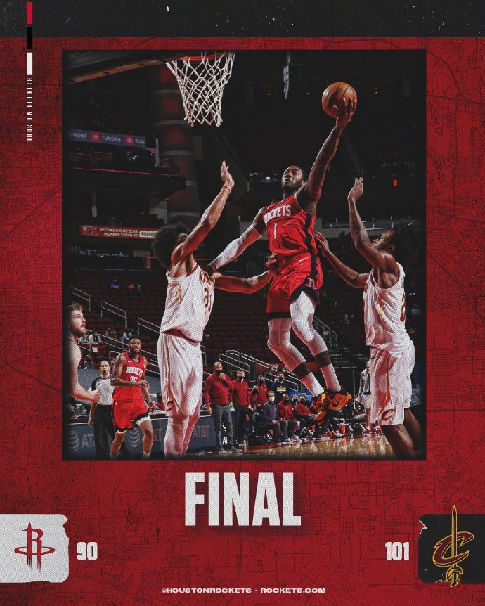 火箭90-101不敌骑士 塞克斯顿39+8 沃尔32+5 奥拉迪波20分