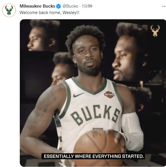 雄鹿官宣签约马修斯！再助字母哥冲冠改穿23号