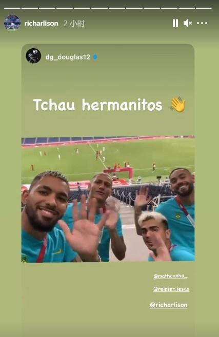 杀人还诛心！巴西国奥球员挥手告别被淘汰的阿根廷