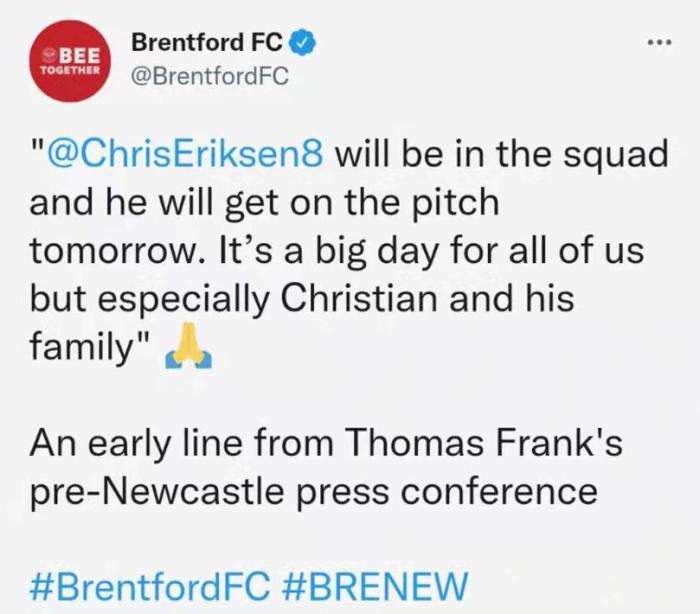 布伦特福德官方：埃里克森将入选大名单并上场比赛
