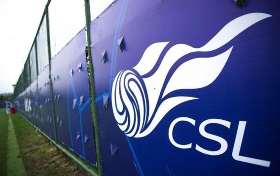 恢复主客场？连媒：个别中超队去客场费用都难支付