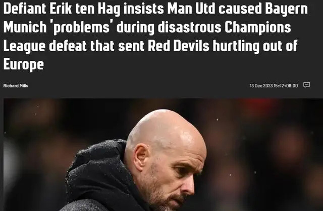 滕哈格：表现还不错防守和压迫组织都很好 我们给拜仁带来了麻烦