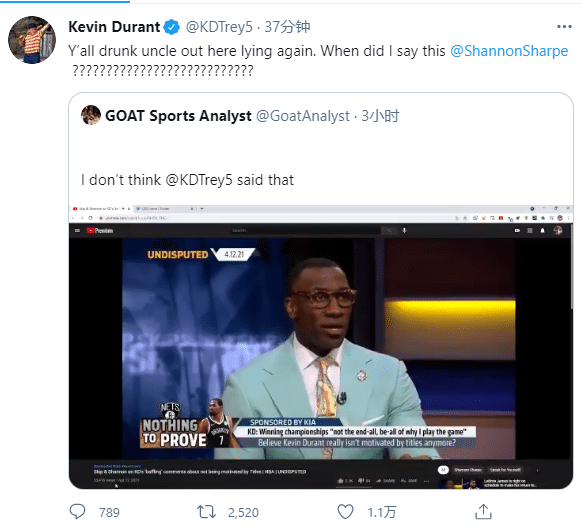 两次击败GOAT詹姆斯？杜兰特怒怼名嘴又喝醉撒谎，晒韦少表情强势回应