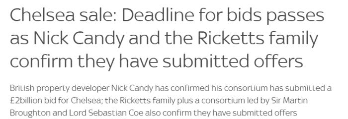 报价截止日已过，切尔西至少收到4份正式报价