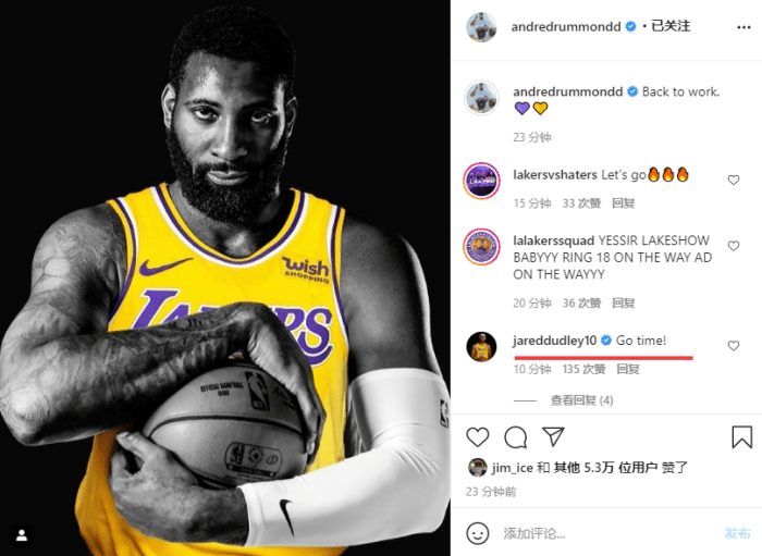 个人宣！庄神正式宣布加盟湖人，晒身穿湖人球衣照，44次双20太疯狂