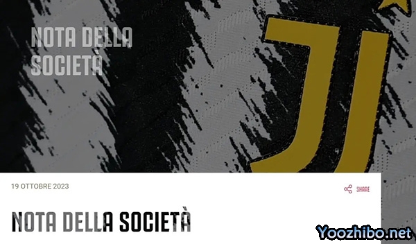 尤文官方声明：全力支持法吉奥利治疗戒赌