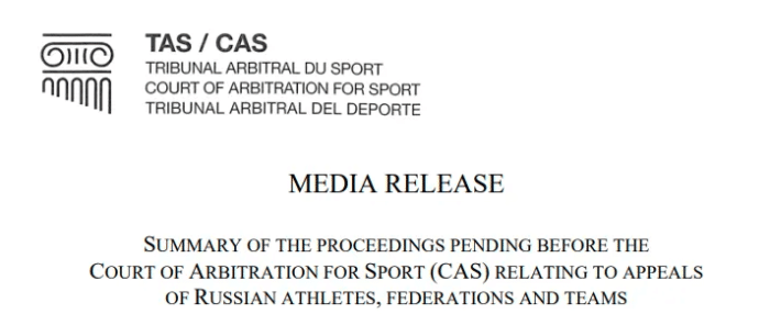 官方：俄足协撤回上诉，彻底无缘2022世界杯