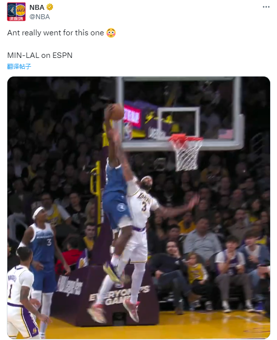 太像乔丹！爱德华兹险隔扣浓眉引热议：美媒调侃他差点谋杀湖人巨星