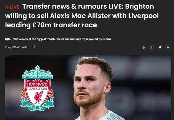 记者：布莱顿对出售麦卡利斯特持开放态度