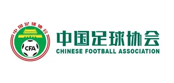 足协：组织U-14国家男子足球选拔队2024年第一期集训