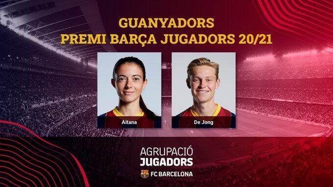 国家德比身价对比：德容9000万欧最高