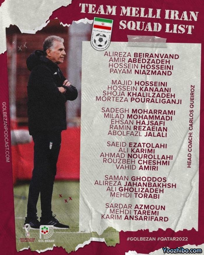 伊朗世界杯大名单：阿兹蒙、塔雷米领衔