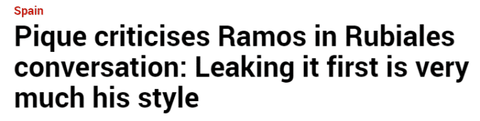 拉莫斯私信抱怨西足协主席，皮克随即转发给主席