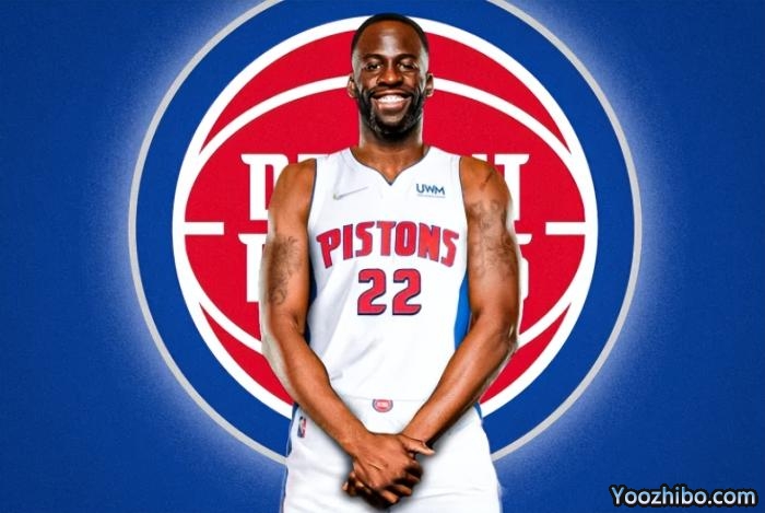 曝追梦一直想为活塞打球！若离开勇士将去底特律？大本是他的偶像