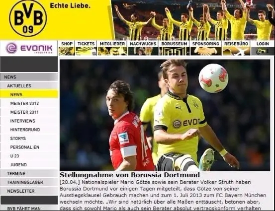 特官宣：罗伊斯赛季结束后离队