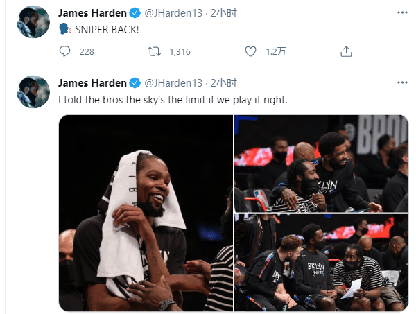 高呼杜兰特回归！哈登晒多张合影杜欧咧嘴大笑，登指导上线+警告联盟