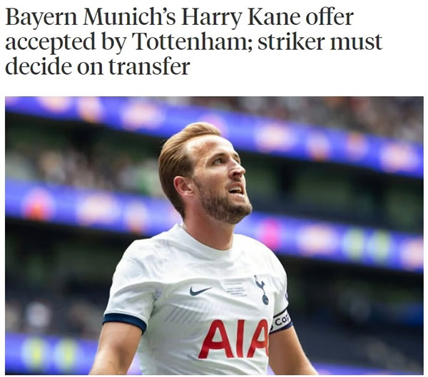 曝热刺接受拜仁对凯恩报价，双方达协议，转会费超1亿欧