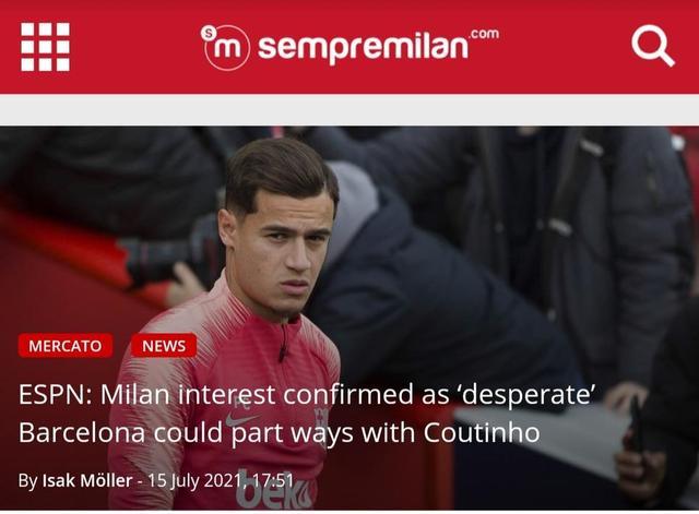 ESPN：若薪资合适，米兰可能会签下库蒂