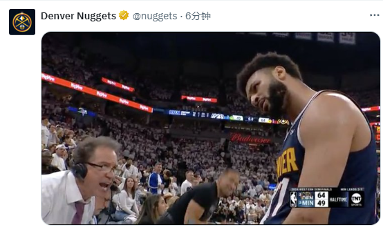 穆雷压哨三分太疯狂！庆祝时眼神犀利，名嘴名宿被震撼