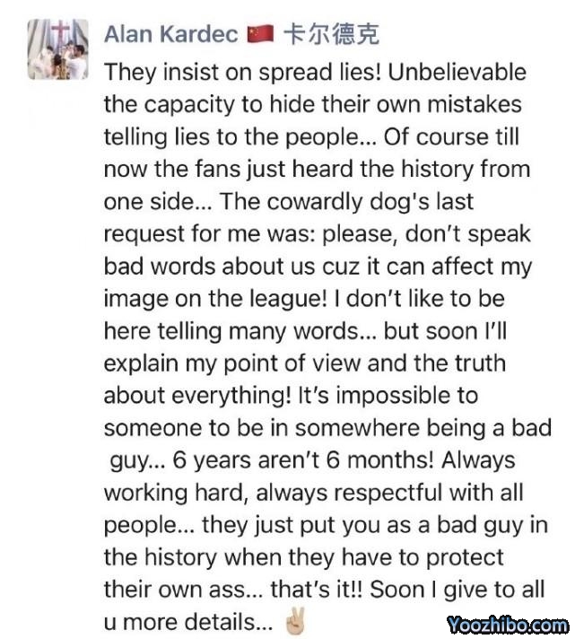 丢人丢到全世界？外援措辞激烈状告中超老东家欠薪！怒斥某人是“狗”