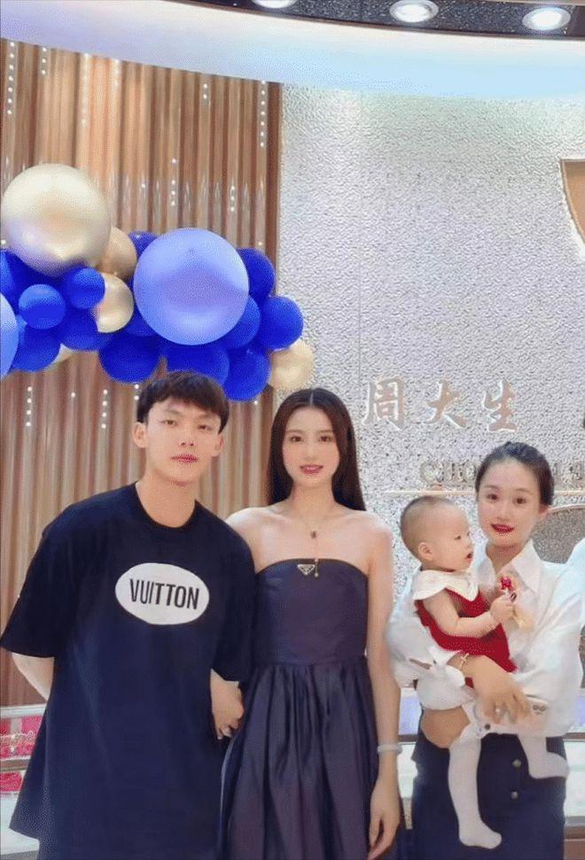 正式赴任，篮协官宣徐杰新岗位，离开广东队亮相，杜锋送大礼