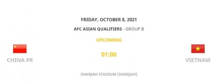 亚足联：国足vs越南开球时间延后至8号凌晨1点