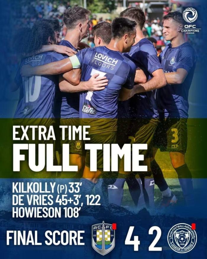 33岁中国名将圆梦！随队第11次夺大洋洲冠军，12月将参加世俱杯