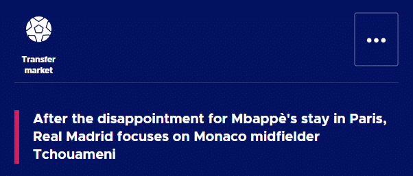 皇马不会签下姆巴佩特质的球员，加速引进琼阿梅尼