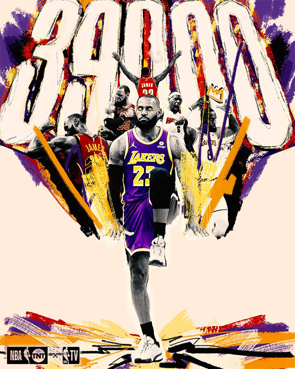 仅差962分！詹姆斯或3个月后达成40000分 末节场均得分联盟第一